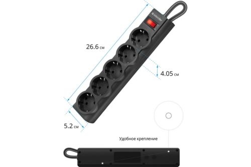   DEFENDER  3M ES LARGO 5OUTL. 99498