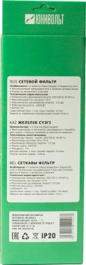    00-00000390 3 (5 )  ()