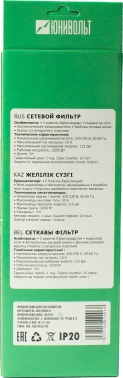   00-00000390 3 (5 )  ()