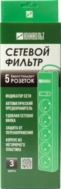    00-00000390 3 (5 )  ()