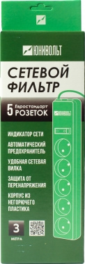    00-00000390 3 (5 )  ()