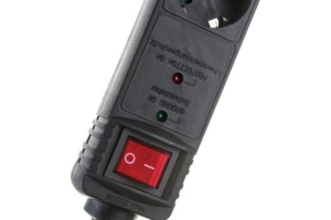   Energenie   SPG5-C-5 1.5m 16  