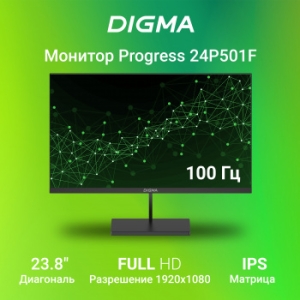  23.8 Digma Progress 24P501F  IPS LED 5ms 16:9 HDMI M/M  250cd 178/178 1920
