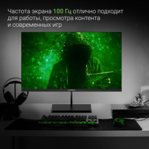  23.8 Digma Progress 24P501F  IPS LED 5ms 16:9 HDMI M/M  250cd 178/178 1920