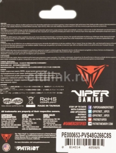   SO-DIMM DDR 4 DIMM 8Gb PC21300, 2666Mhz, Patriot Viper Steel (PVS48G266C8S) (reta