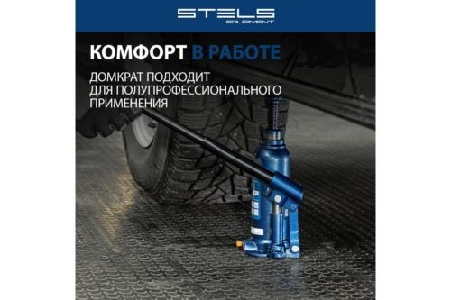   , 4 , h  188-363 // Stels