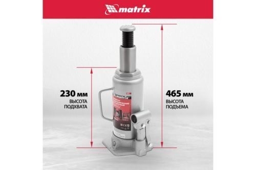  MATRIX 50727   12  h  230465 master
