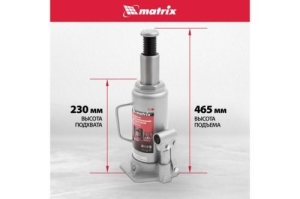  MATRIX 50727   12  h  230465 master