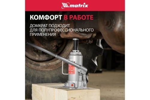  MATRIX 50727   12  h  230465 master