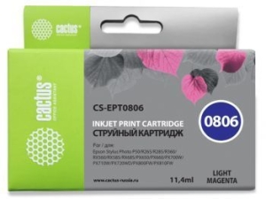   Cactus CS-EPT0806 -  Epson Stylus Photo P50 (11,4ml)