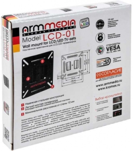  Arm media LCD-01 black, 15-32, max 15 , ,   12, VESA 100x100