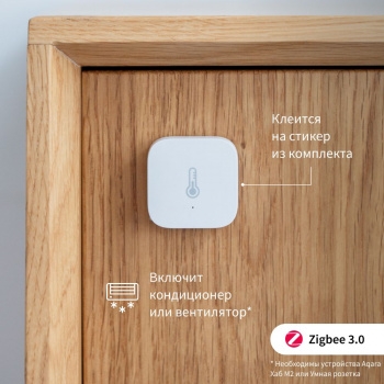  ./. Aqara Temperature and Humidity Sensor T1 (TH-S02D) 