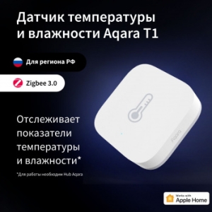  ./. Aqara Temperature and Humidity Sensor T1 (TH-S02D) 