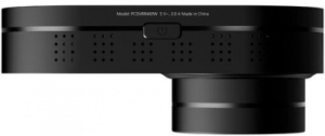  Prestigio RoadRunner 460W, 3.0