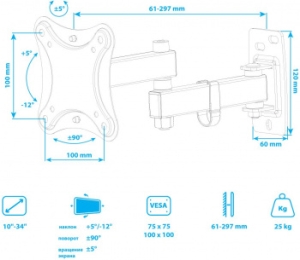    Kromax CORBEL-3  10-32 .25    