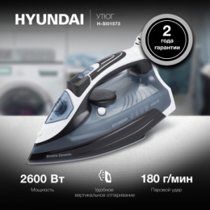  Hyundai H-SI01573 2600 /