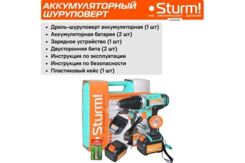   Sturm! 24, Li-Ion, 2 , 2 ., 2,0 , ., , 