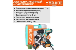   Sturm! 24, Li-Ion, 2 , 2 ., 2,0 , ., , 