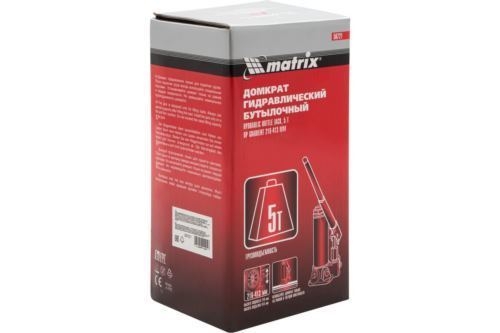 MATRIX 50721    5  h  216413 master