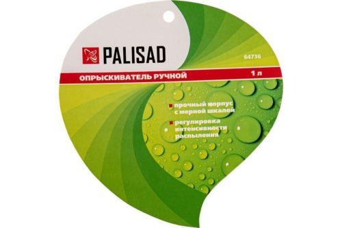    PALISAD , 1,   64736