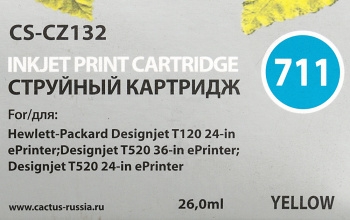   Cactus CS-CZ132 (711)   HP DesignJet T120/T520 (26)