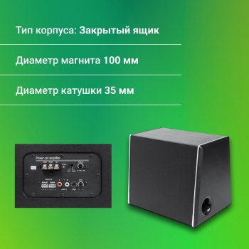   Digma DCS-120 300  (30/12)