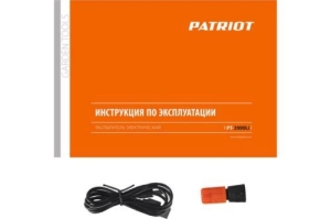   PATRIOT PT-2000Li