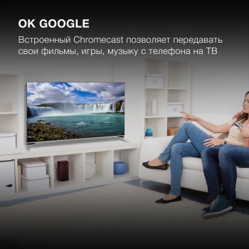  Hyundai 50 H-LED50QBU7500 Qled
