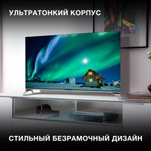  Hyundai 50 H-LED50QBU7500 Qled