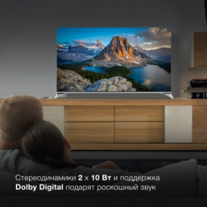  Hyundai 50 H-LED50QBU7500 Qled