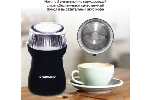  Starwind SGP4421 200 ..:. .:40 