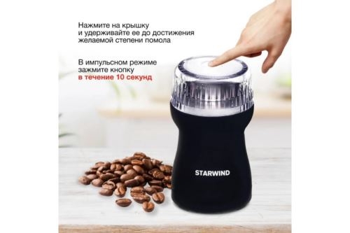  Starwind SGP4421 200 ..:. .:40 
