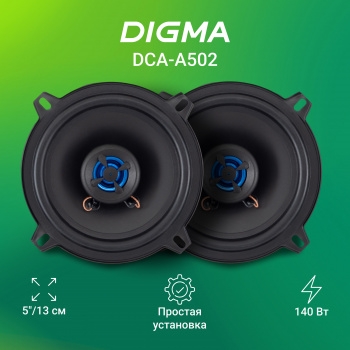   Digma DCA-A502 140 90 4 13 (5) (.:2.)  