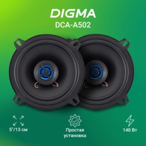   Digma DCA-A502 140 90 4 13 (5) (.:2.)  