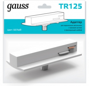  GAUSS        .    1/50 TR125
