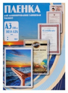    Office Kit, 125 , 3, 100 .,  303426 (PLP10930)