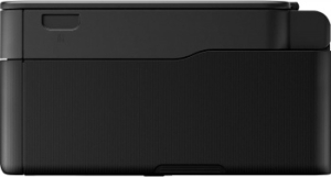  Canon PIXMA G2430 (A4, //, 48001200dpi, 11/6.ppm, , USB) (59