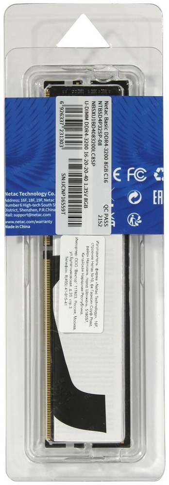   Netac 8GB DDR4 3200MHz CL16 1.35V/NTBSD4P32SP-08  RTL PC4-25600 288-pin single ra