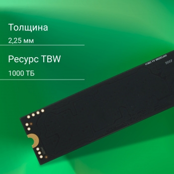  SSD Digma PCI-E 4.0 x4 1Tb DGSM4001TM63T Meta M6 M.2 2280