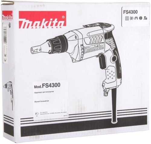  Makita FS4300 570 :  1/4