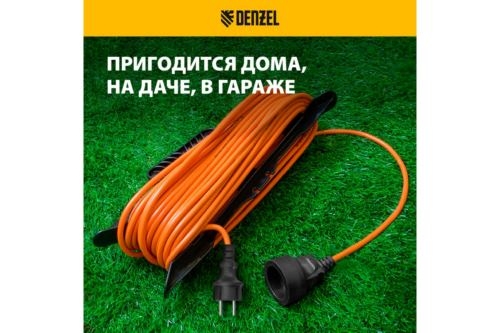 -  Garden Series, /, , 20, 1 , 2*1 // Denzel