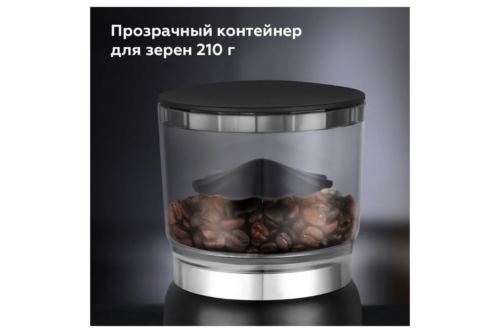  BQ CG2001 Black,  120 ,   , 20  , ,