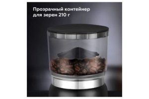  BQ CG2001 Black,  120 ,   , 20  , ,