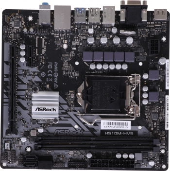   Asrock H510M-HVS R2.0 LGA1200