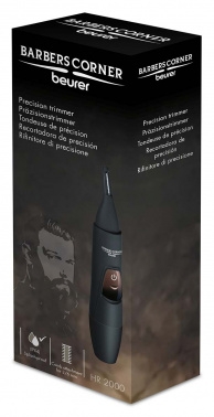  Beurer HR2000  (  :1)