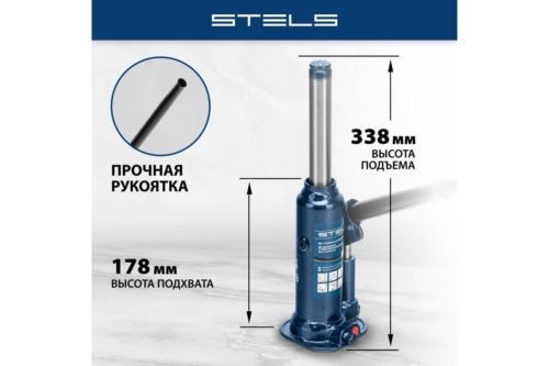   , 2 , h  178338 ,  . // Stels