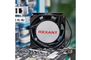  RX 8025HS 220VAC