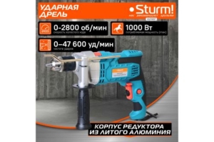   Sturm ID2195P  