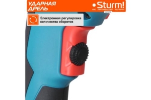   Sturm ID2195P  