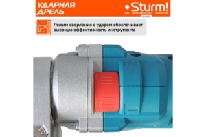  Sturm ID2195P  